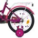 Велосипед детский PROF1 14д. MB 14052-1