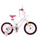 Велосипед двоколісний дитячий PROF1 16 дюймів Y1694