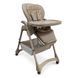 Стульчик для кормления El Camino STEADY ME 1177 Taupe Beige (Эль Камино Стеди)