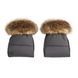 Муфта-трансформер (Muff transformer) для коляски Anex R/A M01, Dark gray