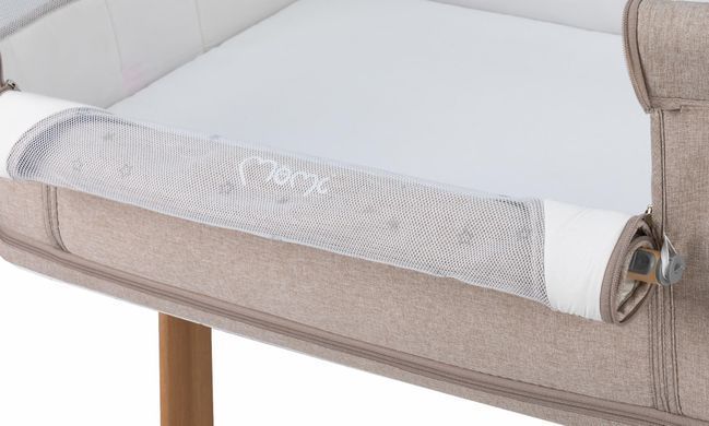 Кроватка детская прямоугольная MoMI SMART BED 4in1 Beige