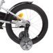 Велосипед двоколісний дитячий PROF1 16 дюймів Y16222