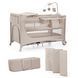 Кровать-манеж с пеленатором Kinderkraft Joy 2 Beige (KLJOY02BEG000AC)