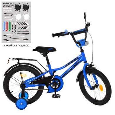 Велосипед двухколесный детский PROF1 16 дюймов Y16223