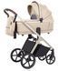 Коляска универсальная CARRELLO Vector (Каррелло Вектор) CRL-6550 2в1 Seashell Beige /1