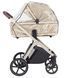 Коляска универсальная CARRELLO Vector (Каррелло Вектор) CRL-6550 2в1 Seashell Beige /1