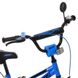 Велосипед двоколісний дитячий PROF1 16 дюймів Y16223