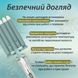 Плойка на 5 волн щипцы для завивки волос стайлер для локонов плойка 30 мм