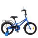 Велосипед двоколісний дитячий PROF1 16 дюймів Y16223