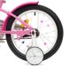 Велосипед двоколісний дитячий PROF1 18 дюймів Y18241-1