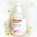Органічний гель для інтимної гігієни Friendly Organic 300 мл
