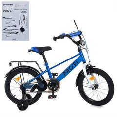 Велосипед детский PROF1 14д. MB 14022-1