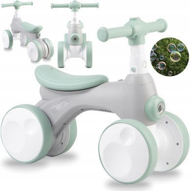 Біговел MoMi TOBIS Grey