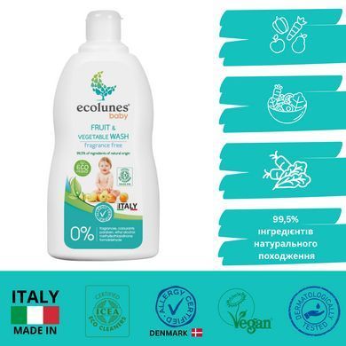 Органическое средство для мытья фруктов и овощей Ecolunes, 500 мл