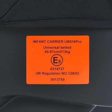 Дитяче автокрісло El Camino ME 1186 i-KEEP Melange Jet Black