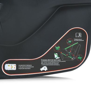 Дитяче автокрісло El Camino ME 1186 i-KEEP Melange Jet Black