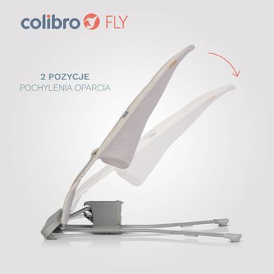 Дитячий шезлонг Colibro Fly, Almond, мигдаль