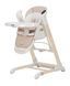 Стульчик-качели 3 в 1 CARRELLO Cascata (Каррелло Каската) CRL-10303 Cream Beige Wooden Укачивающий центр