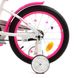 Велосипед двоколісний дитячий PROF1 18 дюймів Y18244-1