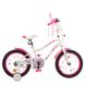 Велосипед двухколесный детский PROF1 18 дюймов Y18244-1