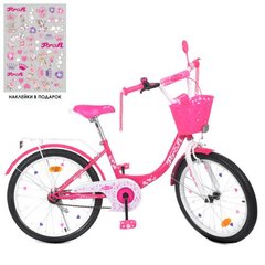 Велосипед двухколесный детский PROF1 20 дюймов Y2013-1