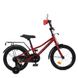 Велосипед детский PROF1 16д. MB 16011
