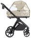 Коляска універсальна CARRELLO Omega + CRL-6540/1 Solar Beige (2in1) /1/