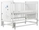 Дитяче ліжечко (кровать) ТМ Дубик-М Ведмедик для новонароджених з відкидною боковиною + маятник, дерево бук (білий)