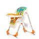 Детский стульчик для кормления Mioobaby RIO (Миобеби Рио) orange