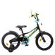 Велосипед двоколісний дитячий PROF1 18 дюймів Y18224