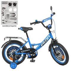 Велосипед двухколесный детский PROF1 16 дюймов Y1644
