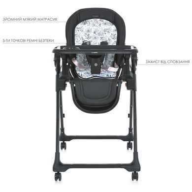 Стільчик для годування El Camino ME 1037-B CRYSTAL Black Gold (Ель Каміно Крістал)