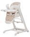 Стульчик-качели 3 в 1 CARRELLO Cascata (Каррелло Каската) CRL-10303 Cream Beige Укачивающий центр