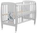 Дитяче ліжечко (кровать) ТМ Дубик-М Жирафа для новонароджених з відкидною боковиною на колесиках, дерево бук (сірий)