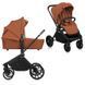 Універсальна коляска 2 в 1 Lionelo MIKA PLUS 2IN1 BROWN RUST