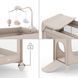 Кровать-манеж з пеленатором Kinderkraft Leody Up Beige (KCLEODUPBEG00AC)