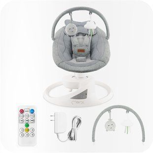 Крісло-гойдалка MoMi PEARL Grey