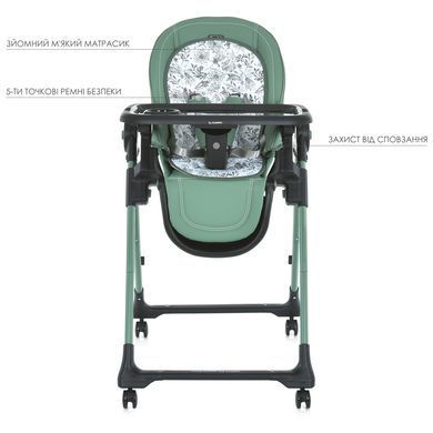 Стільчик для годування El Camino ME 1037-B CRYSTAL Green (Ель Каміно Крістал)