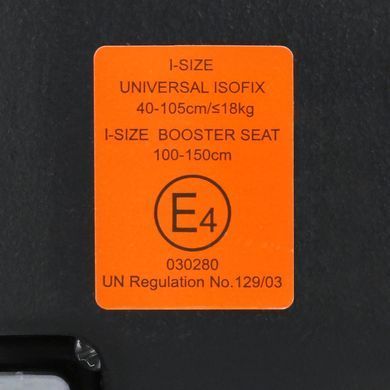 Детское автокресло El Camino (Эль Камино) ME 1187 i-FREE Moon Gray - i-Size (40&ndash;150 см), ISOFIX, Top Tether