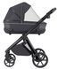 Коляска універсальна CARRELLO Omega + CRL-6540/1 Meteor Grey (2in1) /1/