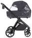 Коляска універсальна CARRELLO Omega + CRL-6540/1 Meteor Grey (2in1) /1/