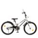 Велосипед двоколісний дитячий PROF1 20 дюймів Y20222-1