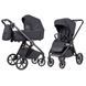 Коляска универсальная CARRELLO Omega + CRL-6540/1 Meteor Grey (2in1) /1/