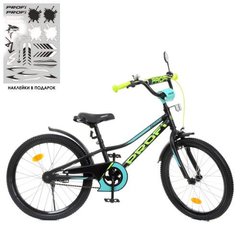 Велосипед двоколісний дитячий PROF1 20 дюймів Y20224