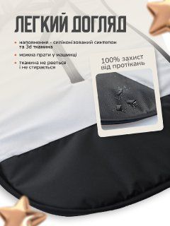 Матрасик в прогулянкову коляску Сірий/Чорний