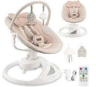 Кресло-качалка MoMi PEARL Beige