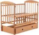 Дитяче ліжечко (кровать) Наталка ОСМЯО для новонароджених з відкидною боковиною + маятник з шухлядою, дерево вільха (світла)