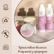 Шампунь для кучерявого волосся та підкреслення локонів з серії Curly Routine від Officina Naturae, 200 мл