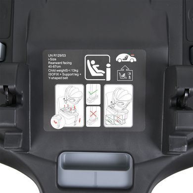 База під автокрісло El Camino i-FIX ME 1110 Base