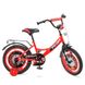 Велосипед двоколісний дитячий PROF1 18 дюймів Y1846